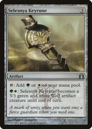 Selesnya Keyrune [Return to Ravnica] | Good Games Cannington