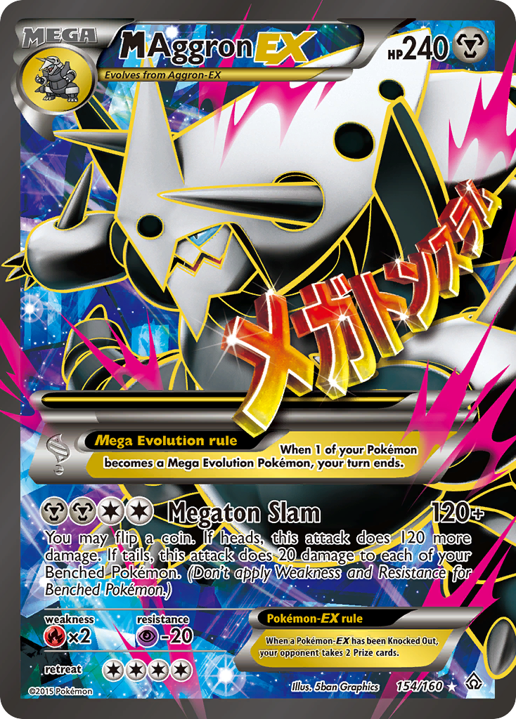 M Aggron EX (154/160) [XY: Primal Clash] | Good Games Cannington