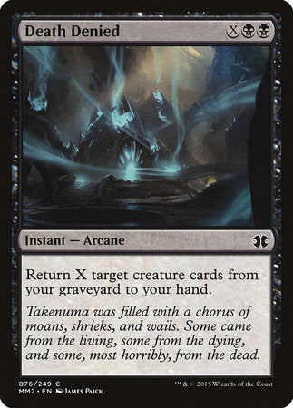 Death Denied [Modern Masters 2015] | Good Games Cannington