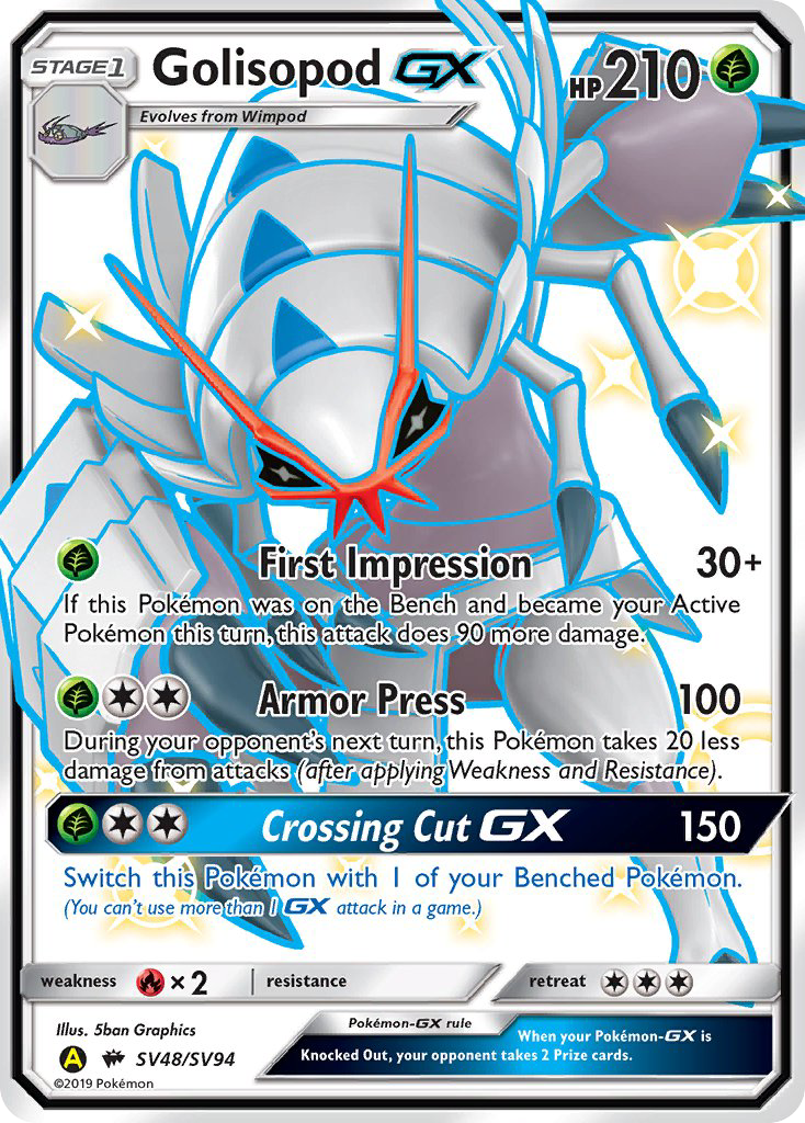 Golisopod GX (SV48/SV94) [Sun & Moon: Hidden Fates - Shiny Vault] | Good Games Cannington