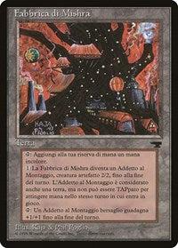 Mishra's Factory (Italian) - "Fabbrica di Mishra" [Renaissance] | Good Games Cannington