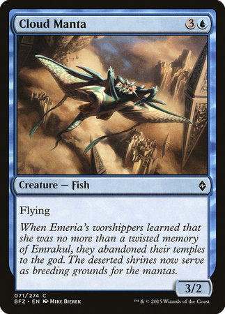 Cloud Manta [Battle for Zendikar] | Good Games Cannington