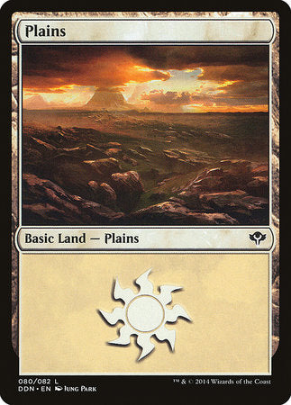 Plains (80) [Duel Decks: Speed vs. Cunning] | Good Games Cannington