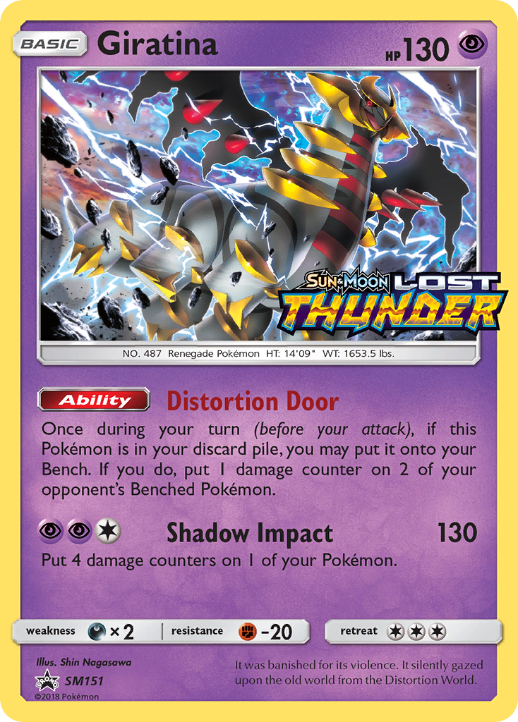 Giratina (SM151) [Sun & Moon: Black Star Promos] | Good Games Cannington