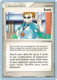 Scott (84/106) (Dark Tyranitar Deck - Takashi Yoneda) [World Championships 2005] | Good Games Cannington