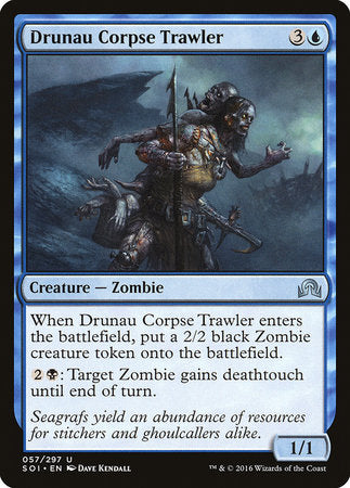 Drunau Corpse Trawler [Shadows over Innistrad] | Good Games Cannington