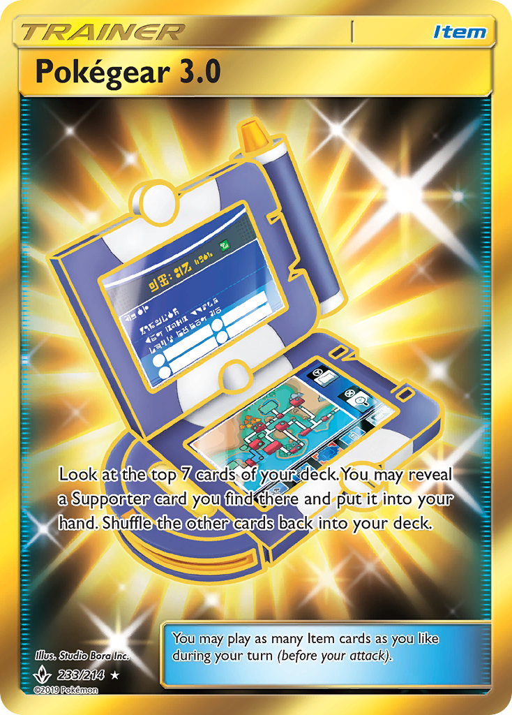 Pokegear 3.0 (233/214) [Sun & Moon: Unbroken Bonds] | Good Games Cannington