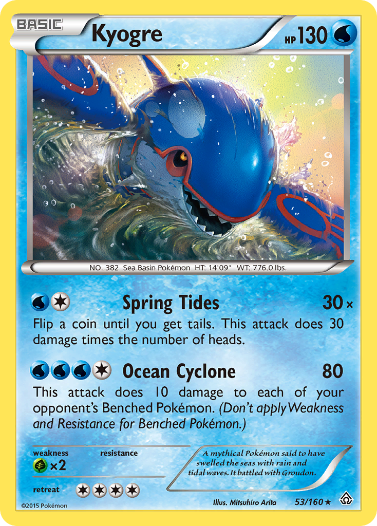 Kyogre (53/160) [XY: Primal Clash] | Good Games Cannington