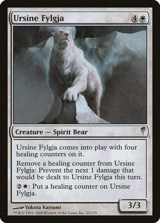 Ursine Fylgja [Coldsnap] | Good Games Cannington