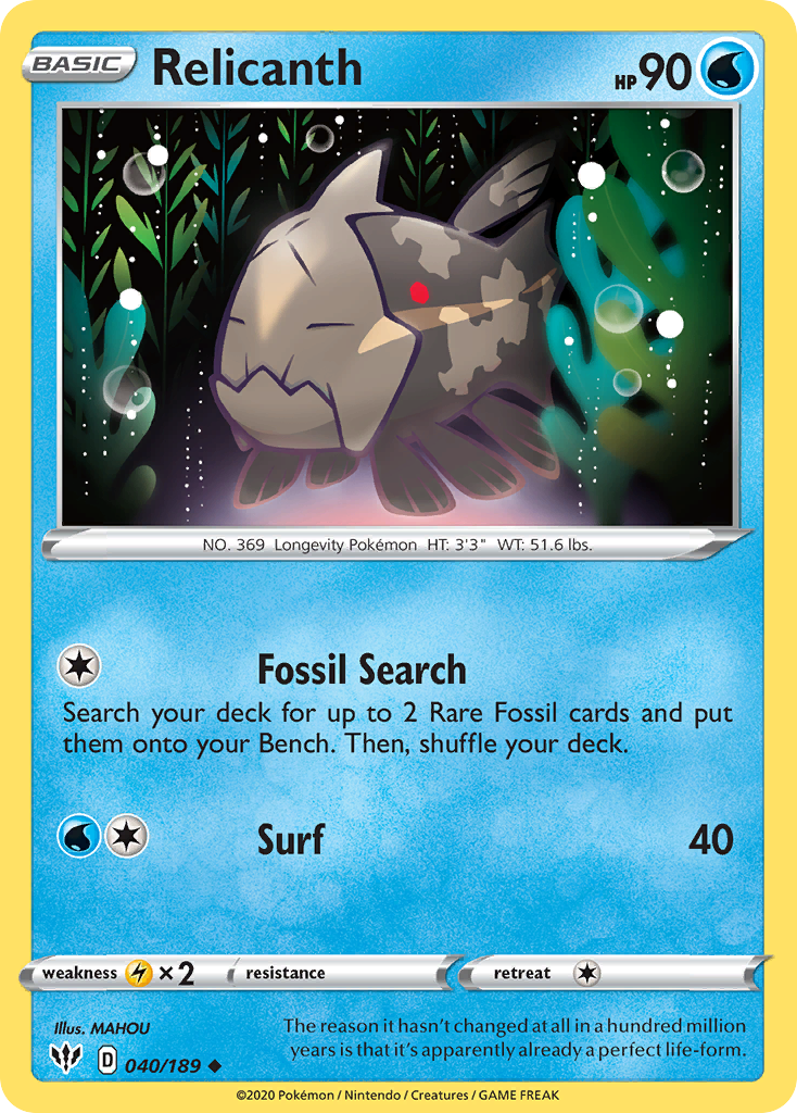Relicanth (040/189) [Sword & Shield: Darkness Ablaze] | Good Games Cannington