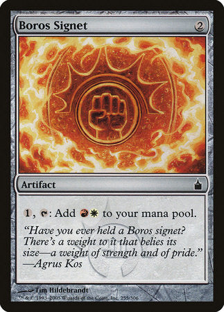 Boros Signet [Ravnica: City of Guilds] | Good Games Cannington