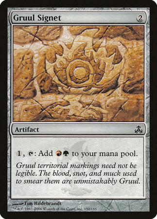 Gruul Signet [Guildpact] | Good Games Cannington