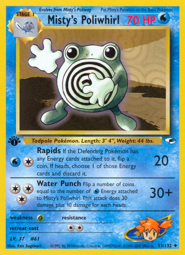 Misty's Poliwhirl (53/132) [Gym Heroes 1st Edition] | Good Games Cannington
