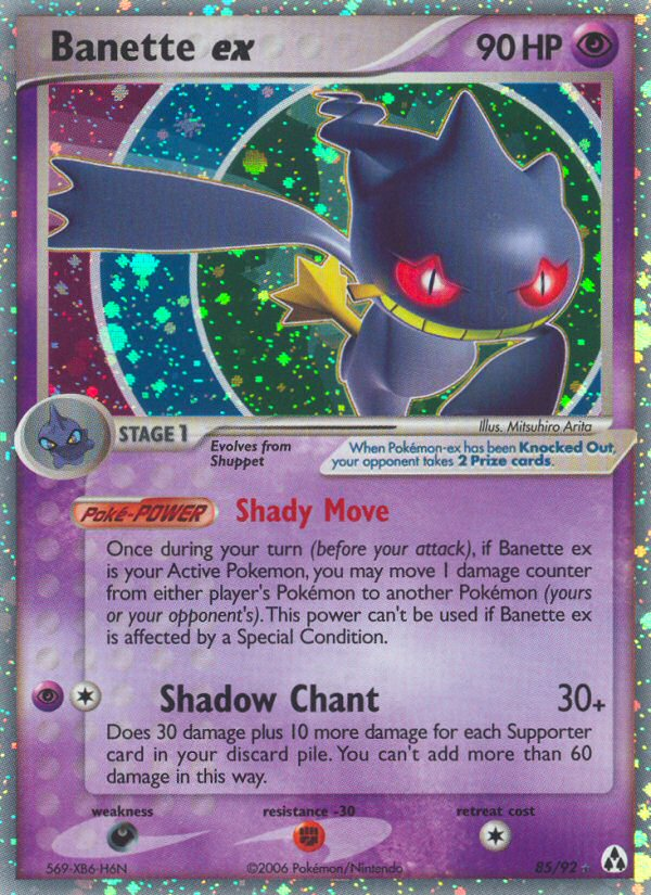 Banette ex (85/92) [EX: Legend Maker] | Good Games Cannington