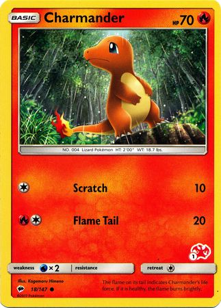 Charmander (18/147) (Charizard Stamp #1) [Battle Academy 2020] | Good Games Cannington