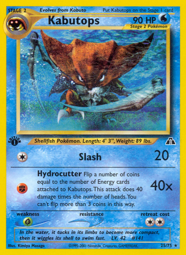 Kabutops (25/75) [Neo Discovery 1st Edition] | Good Games Cannington