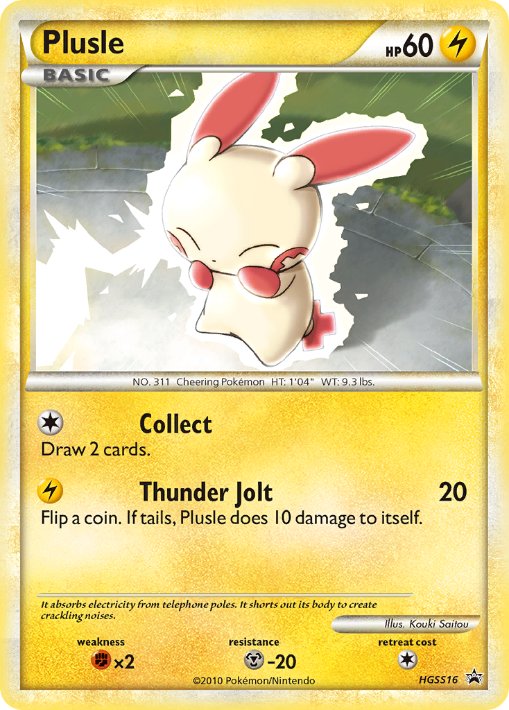 Plusle (HGSS16) [HeartGold & SoulSilver: Black Star Promos] | Good Games Cannington