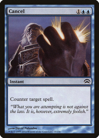 Cancel [Planechase 2012] | Good Games Cannington