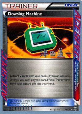 Dowsing Machine (128/135) (Crazy Punch - Michikazu Tsuda) [World Championships 2014] | Good Games Cannington