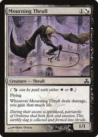Mourning Thrull [Guildpact] | Good Games Cannington