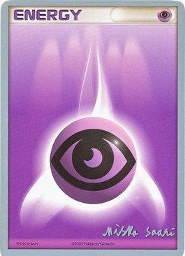 Psychic Energy (Suns & Moons - Miska Saari) [World Championships 2006] | Good Games Cannington