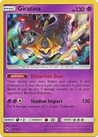 Giratina (97/214) (Cosmos Holo) (Blister Exclusive) [Sun & Moon: Lost Thunder] | Good Games Cannington