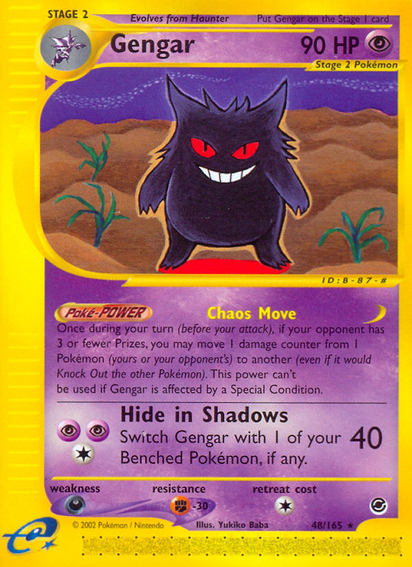 Gengar (48/165) [Expedition: Base Set] | Good Games Cannington
