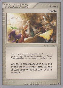 Oracle (138/144) (Rocky Beach - Reed Weichler) [World Championships 2004] | Good Games Cannington
