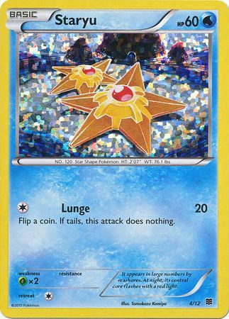 Staryu (4/12) [McDonald's Promos: 2015 Collection] | Good Games Cannington