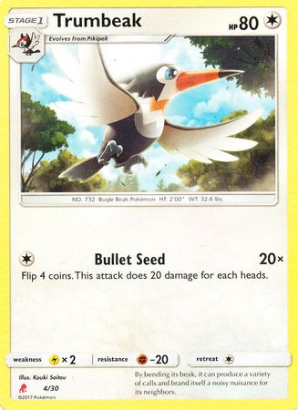 Trumbeak (4/30) [Sun & Moon: Trainer Kit - Lycanroc] | Good Games Cannington