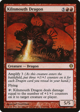 Kilnmouth Dragon [Archenemy] | Good Games Cannington