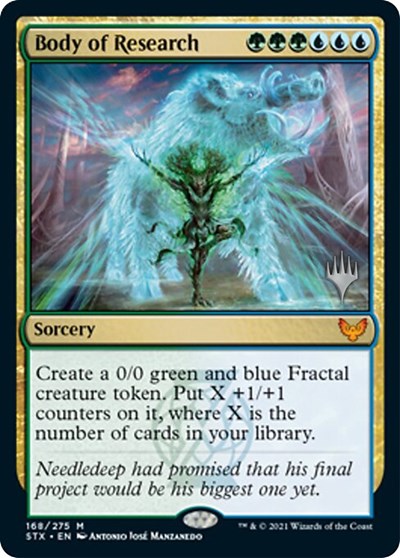 Body of Research (Promo Pack) [Strixhaven: School of Mages Promos] | Good Games Cannington