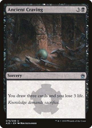 Ancient Craving [Masters 25] | Good Games Cannington
