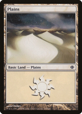 Plains (233) [Shards of Alara] | Good Games Cannington