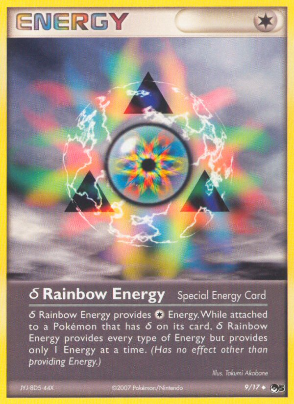 Rainbow Energy (9/17) [POP Series 5] | Good Games Cannington