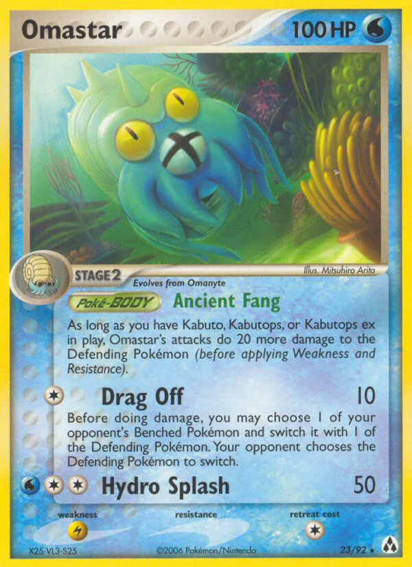 Omastar (23/92) [EX: Legend Maker] | Good Games Cannington