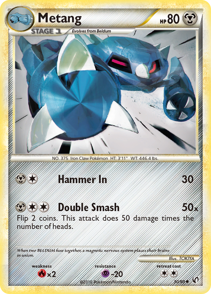 Metang (30/90) [HeartGold & SoulSilver: Undaunted] | Good Games Cannington