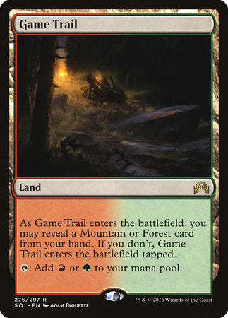 Game Trail [Shadows over Innistrad] | Good Games Cannington