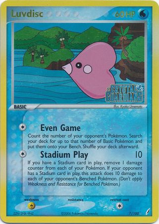 Luvdisc (7/100) (Stamped) [EX: Crystal Guardians] | Good Games Cannington