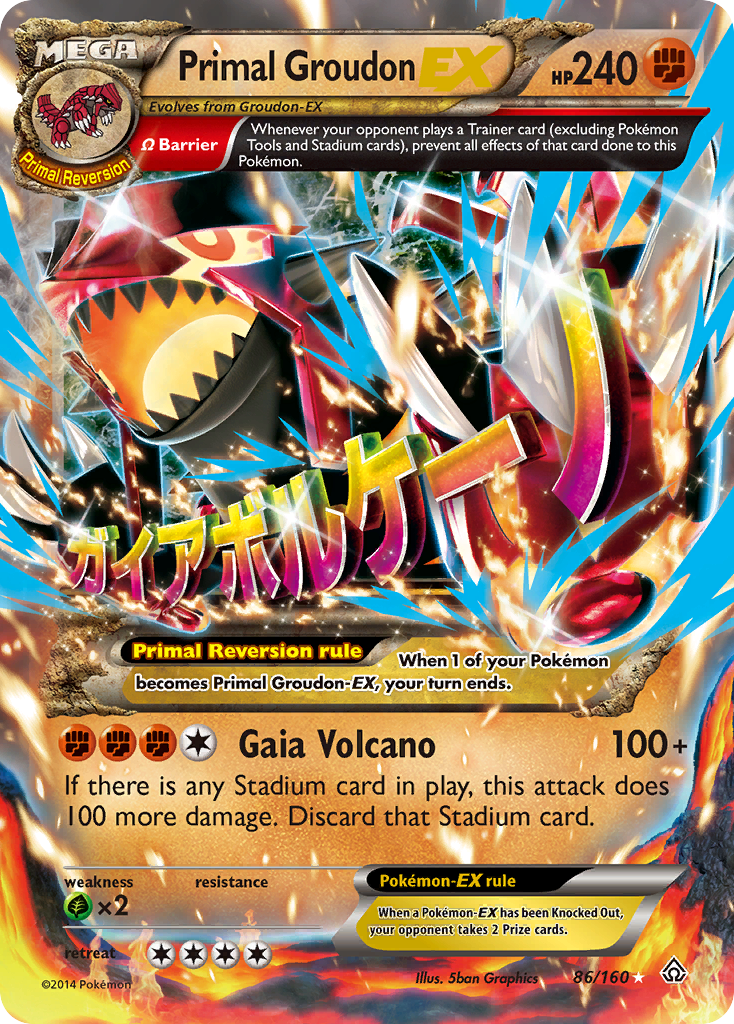 Primal Groudon EX (86/160) [XY: Primal Clash] | Good Games Cannington