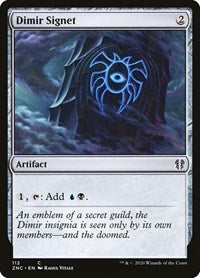 Dimir Signet [Zendikar Rising Commander] | Good Games Cannington