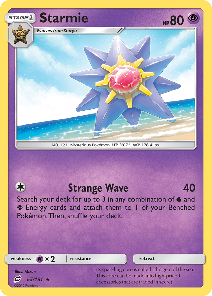 Starmie (65/181) [Sun & Moon: Team Up] | Good Games Cannington