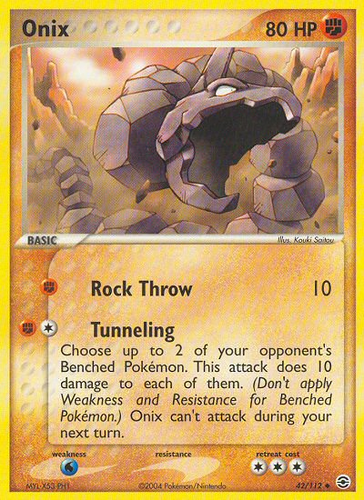 Onix (42/112) [EX: FireRed & LeafGreen] | Good Games Cannington