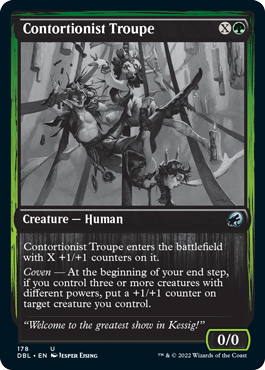 Contortionist Troupe [Innistrad: Double Feature] | Good Games Cannington