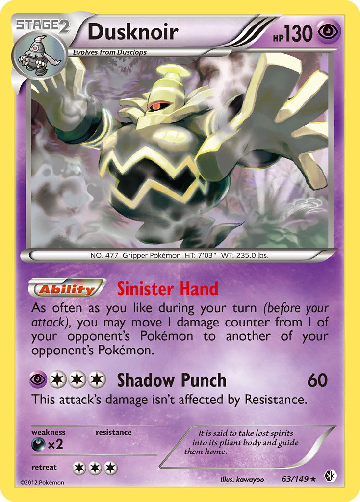 Dusknoir (63/149) [Black & White: Boundaries Crossed] | Good Games Cannington