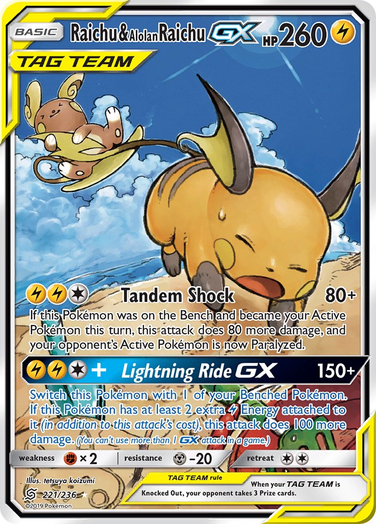 Raichu & Alolan Raichu GX (221/236) [Sun & Moon: Unified Minds] | Good Games Cannington