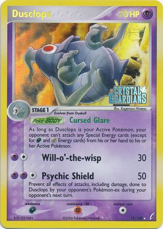 Dusclops (17/100) (Stamped) [EX: Crystal Guardians] | Good Games Cannington
