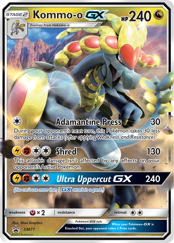 Kommo-o GX (SM71) [Sun & Moon: Black Star Promos] | Good Games Cannington