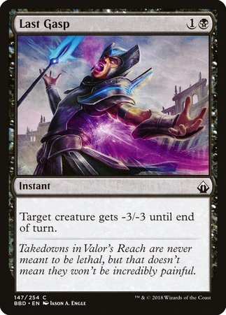 Last Gasp [Battlebond] | Good Games Cannington