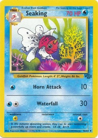 Seaking (46/64) [Jungle Unlimited] | Good Games Cannington